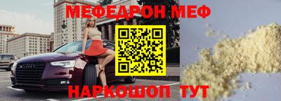 синтетический гашиш Бузулук