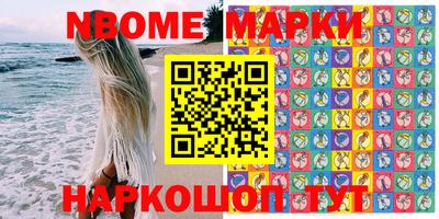 скорость mdpv Будённовск