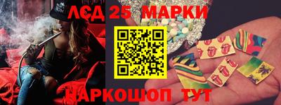 бутик Бугуруслан