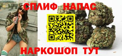 скорость mdpv Будённовск