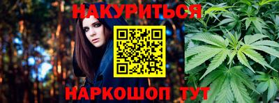 скорость mdpv Будённовск