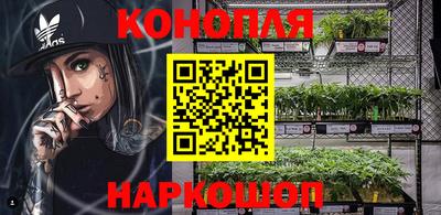 бутик Бугуруслан