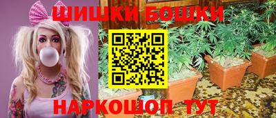 скорость mdpv Будённовск