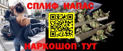 бутик Бугуруслан