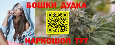 скорость mdpv Будённовск