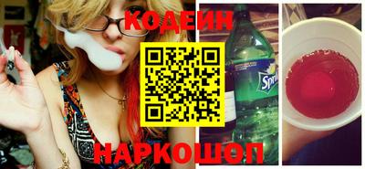 бутик Бугуруслан