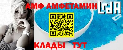 синтетический гашиш Бузулук