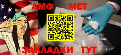 скорость mdpv Будённовск