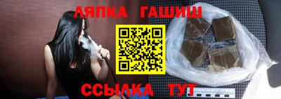 бутик Бугуруслан