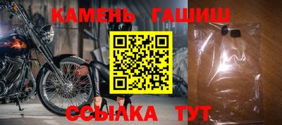 скорость mdpv Будённовск