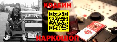скорость mdpv Будённовск