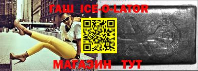 бутик Бугуруслан