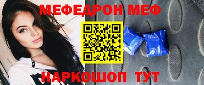 синтетический гашиш Бузулук