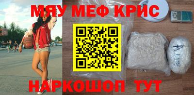 дмт Каменск-Уральский