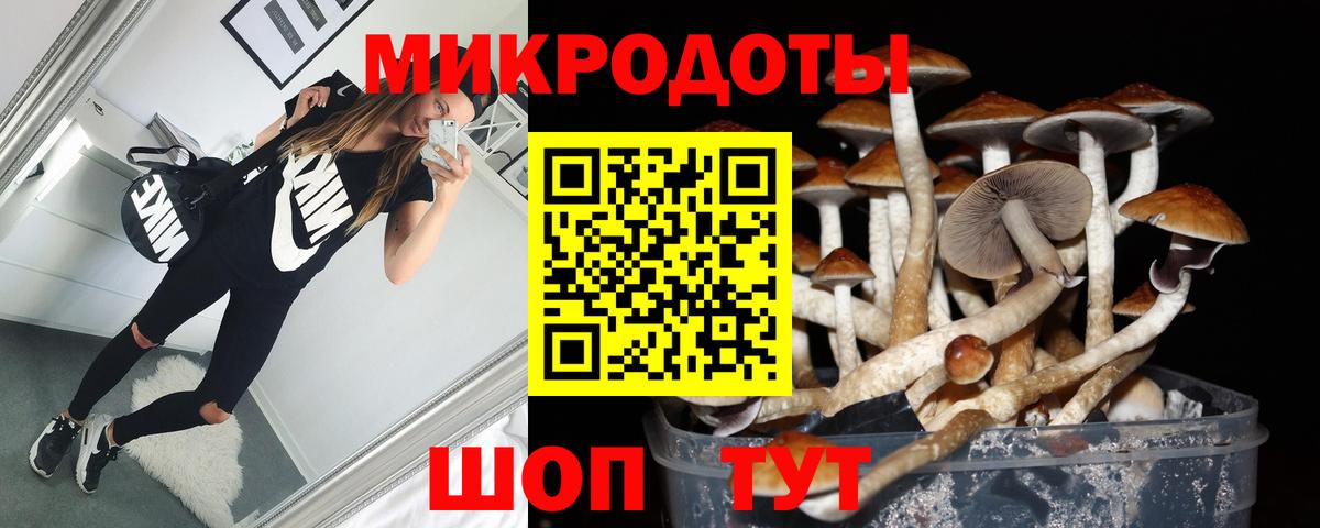 Гашиш  Вход с VPN  КОКАИН  Карпинск  Марихуана  Меф МЯУ МЯУ кристаллы 